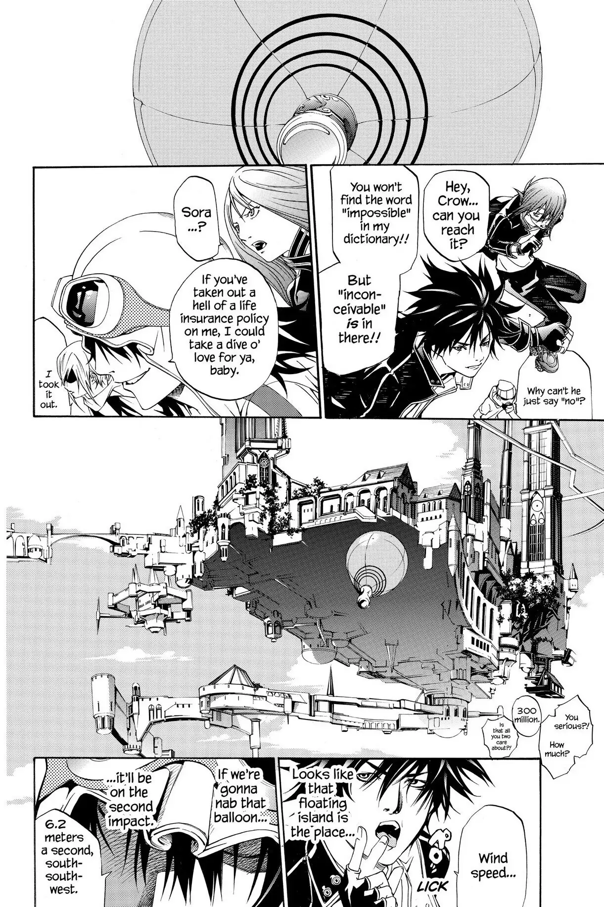 Air Gear Chapter 215 image 08